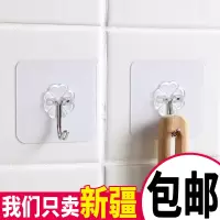 挂钩强力粘胶贴墙壁壁挂承重吸盘厨房挂勾无痕粘贴门后免打孔粘钩|加厚透明粘钩[10个装]