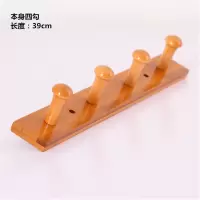 实木挂钩壁挂衣服衣帽钩门后挂衣架墙壁衣架墙上挂包置物架挂衣钩|本色4勾