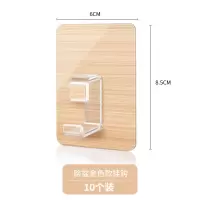 免打孔脸盆收纳架卫生间面盆挂钩浴室置物壁挂式浴盆挂架架子家用|新款脸盆挂钩❤金色款10个装