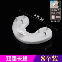 相框无痕钉强力挂钩照片墙上钉婚纱照隐形钉子壁挂画墙钉钩免打孔|双座8个