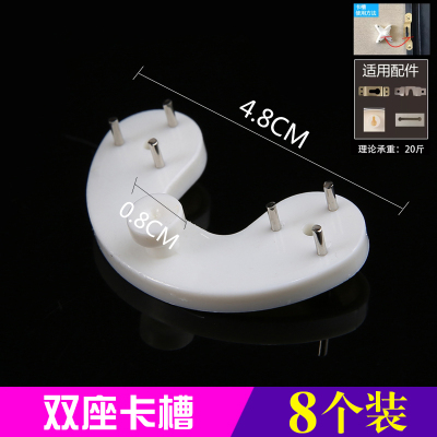 相框无痕钉强力挂钩照片墙上钉婚纱照隐形钉子壁挂画墙钉钩免打孔|双座8个