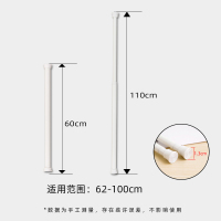 日本家用窗帘挂杆夹横杆挂架挂杆粘钩浴帘竿托挂钩免打孔毛巾夹|配套伸缩杆60-110cm