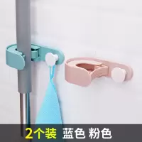 拖把挂钩免打孔浴室卫生间收纳架神器墙上强力固定粘钩壁挂拖布夹|2个装-北欧粉+北欧蓝