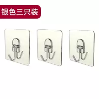 挂钩免打孔强力粘胶浴室墙壁承重挂钩粘钩透明壁挂厨房卫生间衣钩|银色单钩[3个装]