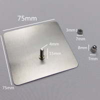 不锈钢无痕挂钩相框画婚纱照免打孔挂钉承重免钉贴螺丝贴收纳粘钩|大号方型螺丝贴螺杆15MM[4个]