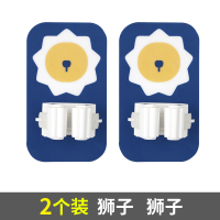 拖把挂钩免打孔浴室卫生间收纳架神器墙上强力固定粘钩壁挂拖布夹|2个装(狮子)