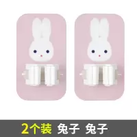 拖把挂钩免打孔浴室卫生间收纳架神器墙上强力固定粘钩壁挂拖布夹|2个装（兔子）