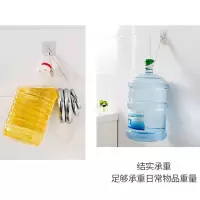 厨房承重强力挂钩壁挂免打孔挂钩粘胶家用无痕贴门后20个装|20个装透明挂钩