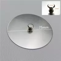 不锈钢无痕挂钩相框画婚纱照免打孔挂钉承重免钉贴螺丝贴收纳粘钩|大号圆型挂钉[4个]