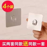 强力粘胶无痕粘钩壁挂厨房免打孔门后墙壁承重吸盘挂钩卫生间浴室|4个装香槟款