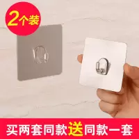 强力粘胶无痕粘钩壁挂厨房免打孔门后墙壁承重吸盘挂钩卫生间浴室|2个装香槟款