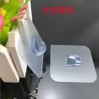 博派免打孔无痕挂钩卡槽专用贴相框十字绣婚纱照油画钟表无痕粘贴|大号挂钩4片装