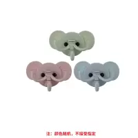 洗手间浴室卫生间墙壁免钉挂钩门后挂钩大象动物壁挂粘钩占钩粘勾|3个每个含三个挂钩（4%家庭购买）
