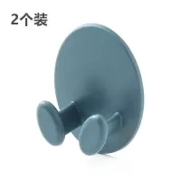 2个装 免打孔插头挂钩强力粘胶墙壁插座挂架挂电源线插头收纳支架|蓝色[2个装]
