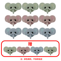 洗手间浴室卫生间墙壁免钉挂钩门后挂钩大象动物壁挂粘钩占钩粘勾|9个每个含三个挂钩(再赠4个实发13个)(38%家庭购买)