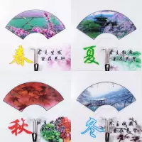 挂钩强力粘胶免打孔壁挂墙壁可爱墙上墙壁粘贴浴室无痕钉创意粘钩|春夏秋冬[20个厚款8.7*7.7cm]