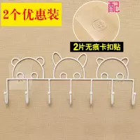 门后挂钩免钉壁挂门上挂衣架墙壁吸盘粘胶粘钩卧室承重衣服挂衣钩|2个装壁挂款白色