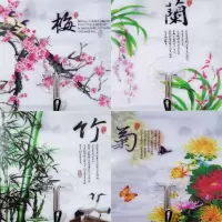 挂钩强力粘胶免打孔壁挂墙壁可爱墙上墙壁粘贴浴室无痕钉创意粘钩|梅兰竹菊[20个大号厚款8.7*7.7cm]