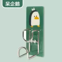 浴室免打孔脸盆挂钩卫生间脸盆收纳架子家用壁挂式盆架无痕挂钩br|呆企鹅