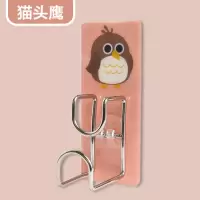 浴室免打孔脸盆挂钩卫生间脸盆收纳架子家用壁挂式盆架无痕挂钩br|猫头鹰