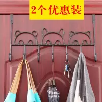 门后挂钩免钉壁挂门上挂衣架墙壁吸盘粘胶粘钩卧室承重衣服挂衣钩|2个装挂钩款黑色