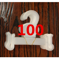 超市鞋子挂钩勾通用款加厚100个一字人字拖鞋钩鞋架大鞋钩架|人字勾100个普通厚度 标配