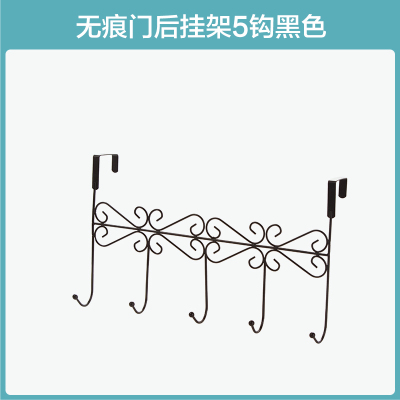 家用铁艺门后挂钩 免打孔门上衣帽置物架墙壁无痕衣服收纳挂架brj|五钩黑色
