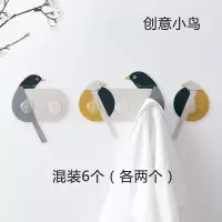 无痕强力粘胶挂钩浴室厨房透明吸盘壁挂承重粘钩墙壁门后免钉挂勾|其他图案