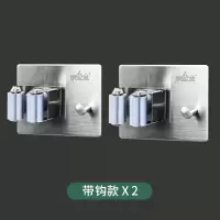 304不锈钢拖把挂钩免打孔拖把夹神器壁挂拖把置物架粘钩强力粘胶|带钩拖把挂钩2个装