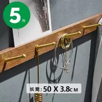 挂钩墙壁挂墙上免打孔挂衣架门后衣帽钩实木卧室创意玄关衣服排钩|斜钩5钩