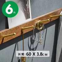 挂钩墙壁挂墙上免打孔挂衣架门后衣帽钩实木卧室创意玄关衣服排钩|斜钩6钩