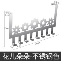 不锈钢免钉无痕门后挂钩挂衣架门上置物架衣服挂架免打孔卧室浴室|不锈钢●花朵款●静音牢固防水