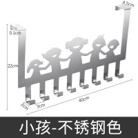 不锈钢免钉无痕门后挂钩挂衣架门上置物架衣服挂架免打孔卧室浴室|不锈钢●牵手小孩●静音牢固防水