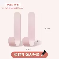 创意可爱装饰挂钩门后免打孔强力承重粘胶壁挂式衣服钥匙日式粘钩|升级加长款粉色[2个装]