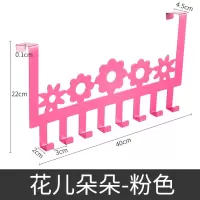 不锈钢免钉无痕门后挂钩挂衣架门上置物架衣服挂架免打孔卧室浴室|粉色●花朵款●静音牢固防水