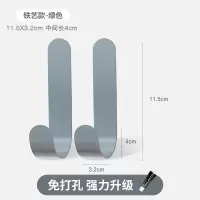 创意可爱装饰挂钩门后免打孔强力承重粘胶壁挂式衣服钥匙日式粘钩|升级加长款灰色(2个装)