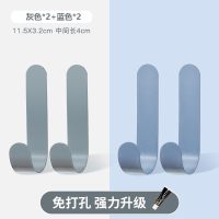 创意可爱装饰挂钩门后免打孔强力承重粘胶壁挂式衣服钥匙日式粘钩|升级加长款灰色+蓝色(4个装)