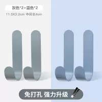 创意可爱装饰挂钩门后免打孔强力承重粘胶壁挂式衣服钥匙日式粘钩|升级加长款灰色+蓝色(4个装)