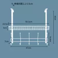 厨房门背式收纳浴室窗上置物架洗手澡卫生间卧室挂钩门后挂架免钉|一篮一勾白色