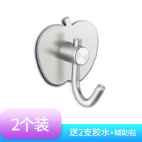 粘钩强力无痕挂钩承重厨房墙壁粘贴胶免钉打孔家用不锈钢金属浴室|银色苹果钩（2个装）
