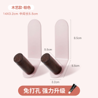 创意可爱装饰挂钩门后免打孔强力承重粘胶壁挂式衣服钥匙日式粘钩|升级加长款粉色木款(2个装)