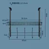 厨房门背式收纳浴室窗上置物架洗手澡卫生间卧室挂钩门后挂架免钉|一篮一勾黑色