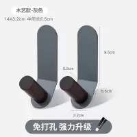 创意可爱装饰挂钩门后免打孔强力承重粘胶壁挂式衣服钥匙日式粘钩|升级加长款灰色木款（2个装）