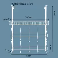 厨房门背式收纳浴室窗上置物架洗手澡卫生间卧室挂钩门后挂架免钉|一篮两勾白色