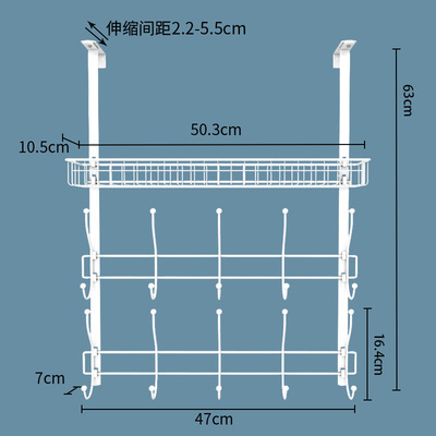 厨房门背式收纳浴室窗上置物架洗手澡卫生间卧室挂钩门后挂架免钉|一篮两勾白色