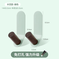 创意可爱装饰挂钩门后免打孔强力承重粘胶壁挂式衣服钥匙日式粘钩|升级加长款绿色木款(2个装)