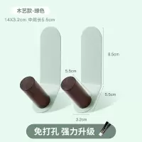 创意可爱装饰挂钩门后免打孔强力承重粘胶壁挂式衣服钥匙日式粘钩|升级加长款绿色木款(2个装)