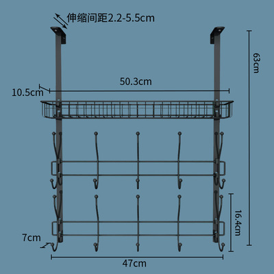 厨房门背式收纳浴室窗上置物架洗手澡卫生间卧室挂钩门后挂架免钉|一篮两勾黑色
