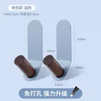 创意可爱装饰挂钩门后免打孔强力承重粘胶壁挂式衣服钥匙日式粘钩|升级加长款浅蓝木款(2个装)