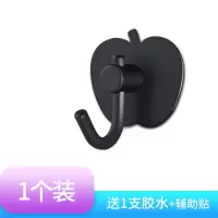 粘钩强力无痕挂钩承重厨房墙壁粘贴胶免钉打孔家用不锈钢金属浴室|黑色苹果钩(1个装)